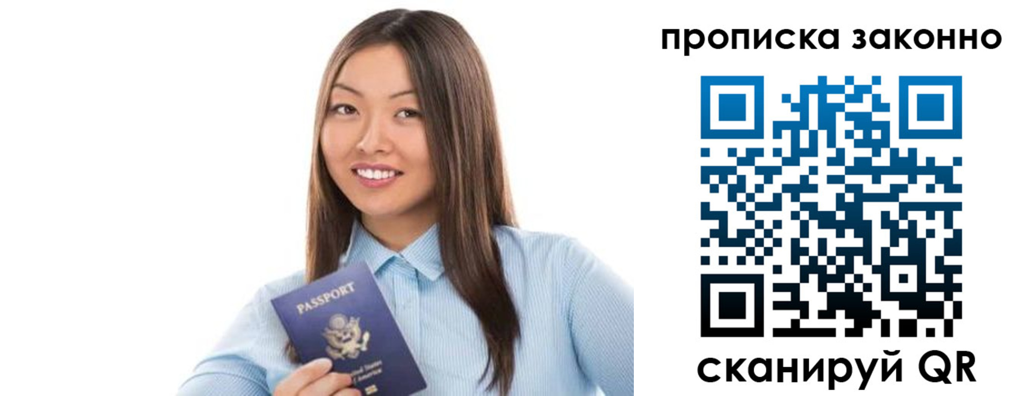 форма 3 в Сланцах